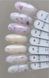 Гель с сухоцветами SAGA Liquid Floral Gel #02, 15 мл SAGA-LF-02 фото 5