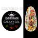Глиттерный гель Designer Professional Galaxy Gel GA-03, 10 мл