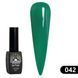 Гель-лак Global Fashion BLACK ELITE 042, 8 мл