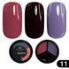Гель-краска Global Fashion повышенной плотности Solid Color Gel-3, 11 Violet, 15 г