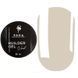 Гель для нарощування SAGA Builder Gel Veil #20, 30 мл SG-BLD-VEIL30-20 фото 1