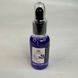 Суха олія&nbsp;для&nbsp;кутикули&nbsp;Global&nbsp;Fashion, 30&nbsp;мл,&nbsp;Лаванда GFO-30-LA фото 1