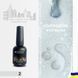 Базове покриття Starlet Professional Opal Builder Base #2, 15 мл SP-BOP-02 фото 1