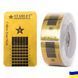 Формы для наращивания ногтей Starlet Professional,узкие золотые, 500 шт/уп 00316 фото 2
