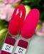 Гель-лак CROOZ GEL POLISH #52, 8 мл CR-GEL-P52 фото 2