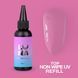 Топовое покрытие без липкого слоя с УФ-фильтром LUNA Top Non Wipe UV, 60 мл (Refill ) LUNA-TOPNWUV-60 фото 1