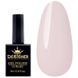 Гель-лак Designer Professional Gel Polish H213