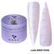 Моделирующий гель DNKA&rsquo; Builder Gel Pearl #20, 30 мл DNKA-BDG30-20 фото 1