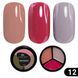 Гель-фарба Global Fashion підвищеної щільності Solid Color Gel-3, 12 Barbie, 15 г