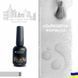 Базовое покрытие Starlet Professional Opal Builder Base #3, 15 мл SP-BOP-03 фото 1