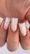 Гель для наращивания CROOZ Flourish Crush Builder Gel #04, 15 мл 2964315669 фото 6