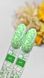 Лак для стемпінгу CROOZ Shine Stamping Nail Polish #5, 6 мл CR-SH-ST-05 фото 3
