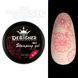 Гель для стемпинга Designer Professional Stamping Gel Paint 3 in 1, S16, 5мл DP-STM-S16 фото 1
