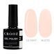 Гель-лак CROOZ GEL POLISH #2, 8 мл CR-GEL-P02 фото 1