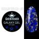 Глиттерный гель Designer Professional Galaxy Gel GA-05, 10 мл