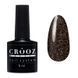 Светоотражающий топ CROOZ CRYSTAL TOP COLD, 8 мл CR-T-GOLD фото 1