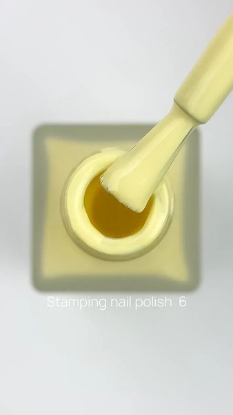 Лак для стемпінгу CROOZ Shine Stamping Nail Polish #6, 6 мл CR-SH-ST-06 фото