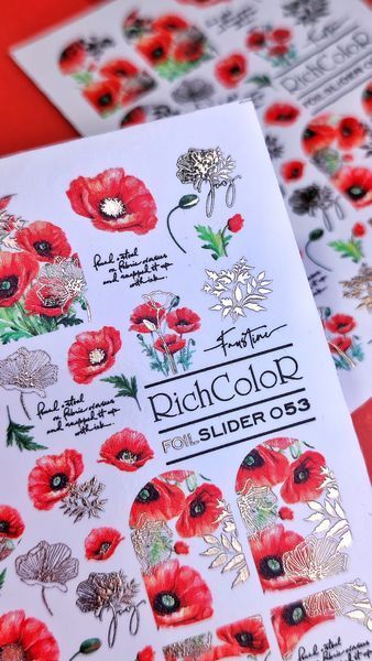 Фольгированный слайдер RICHCOLOR FOIL SLIDER #53 RC-SLF-53 фото