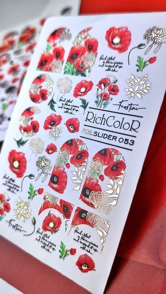 Фольгированный слайдер RICHCOLOR FOIL SLIDER #53 RC-SLF-53 фото