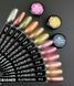 Платинум-гель Designer Professional Platinum Gel 02, 5 мл DP-PLG-02 фото 4