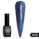Гель-лак Global Fashion BLACK ELITE 056, 8 мл