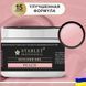 Гель для нарощування нігтів Starlet Professional Builder Gel Peach, 15 мл