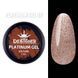 Платинум-гель Designer Professional Platinum Gel 02, 5 мл DP-PLG-02 фото 1