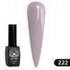 Гель-лак Global Fashion BLACK ELITE 222, 8 мл