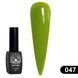 Гель-лак Global Fashion BLACK ELITE 047, 8 мл