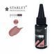 База для наращивания Starlet Professional Builder Base #6, 30 мл ST-BB30-06 фото 1