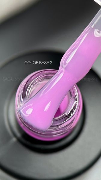 Базовое покрытие Saga Professional Color Base #2, 9 мл SAGA-PCB-002 фото