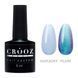 Гель-лак CROOZ AURORA GEL POLISH #3, 8 мл CR-GEL-AUR03 фото 1
