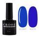 Вітражний гель-лак CROOZ ILLUSION GEL POLISH #2, 8 мл CR-GEL-ILL02 фото 1
