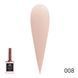 Твердый гель Global Fashion Hard Gel 08, 15 мл 8230 фото 1