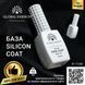Силіконова база Global Fashion Silicon Base Coat, 12 мл 11240 фото 2