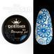 Гель для стемпінгу Designer Professional Stamping Gel Paint 3 in 1, S18, 5мл DP-STM-S18 фото 1