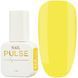 Гель-лак NAIL PULSE Gel Polish №13, 8 мл насыщенный желтый NAILP-GPOL-13 фото 1