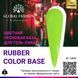 Цветная неоновая база Global Fashion, 8 мл, 04 12843 фото 2