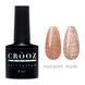 Світловідбивний гель-лак CROOZ CRYSTAL SWEETNESS #3, 8 мл CR-GEL-CRSW03 фото 1