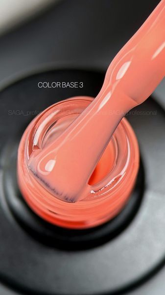 Базовое покрытие Saga Professional Color Base #3, 9 мл SAGA-PCB-003 фото