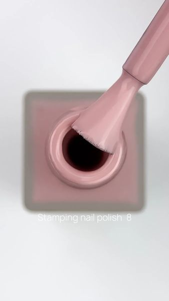 Лак для стемпінгу CROOZ Shine Stamping Nail Polish #8, 6 мл CR-SH-ST-08 фото