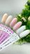 Гель для нарощування CROOZ Creamy Builder Gel #5, 30 мл CR-CRM30-05 фото 8