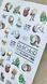 Фольгированный слайдер RICHCOLOR FOIL SLIDER #55 RC-SLF-55 фото 3