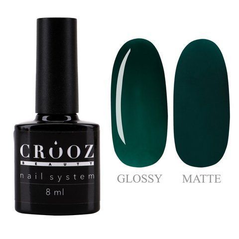 Вітражний гель-лак CROOZ ILLUSION GEL POLISH #3, 8 мл CR-GEL-ILL03 фото