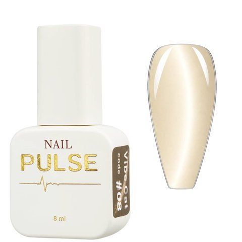 Гель-лак Nail Pulse Vibe CAT #08, 8 мл NAILP-VC-08 фото