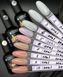 Базовое покрытие Starlet Professional Opal Builder Base #7, 15 мл SP-BOP-07 фото 2
