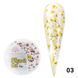 Гель-краска с сухоцветами Global Fashion Flower Gel 03, 5 г 14246 фото 1