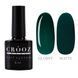 Вітражний гель-лак CROOZ ILLUSION GEL POLISH #3, 8 мл CR-GEL-ILL03 фото 1