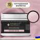 Гель для нарощування нігтів Starlet Professional Builder Gel Yellow Pink, 15 мл