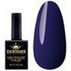 Гель-лак Designer Professional Gel Polish I268